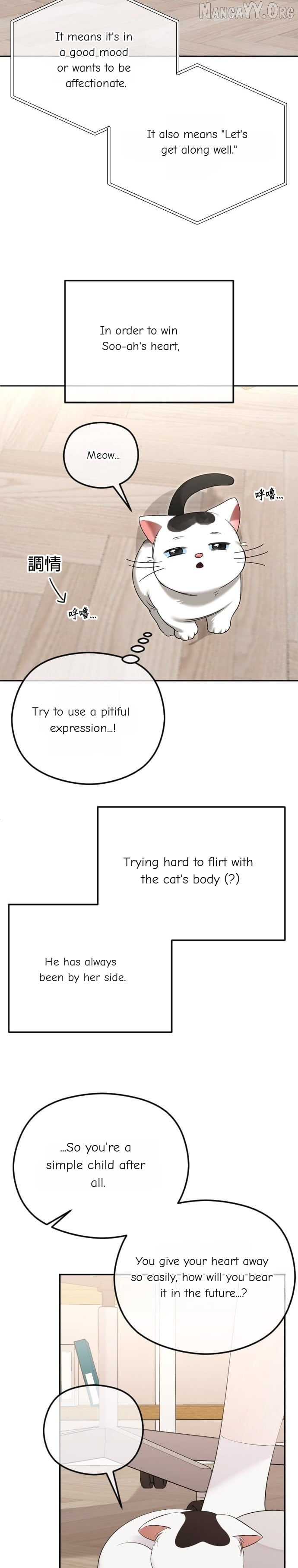The Ending, I Want to Change it Chapter 103 - page 40
